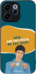 Sonique Case Greek Cult TV Series Oppo Reno15 F...