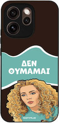 Sonique Case Greek Cult TV Series Oppo Reno15 P...