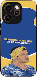 Sonique Case Greek Cult TV Series Oppo Reno15 P...