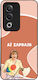 Sonique Back Cover Σιλικόνης (Oppo A80 5G)