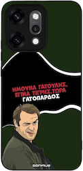 Sonique Case Greek Cult TV Series Oppo Reno14 P...