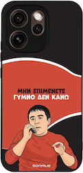 Sonique Case Greek Cult TV Series Oppo Reno15 P...