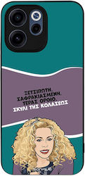 Sonique Case Greek Cult TV Series Oppo Reno15 F...