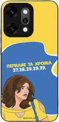 Sonique Case Greek Cult TV Series Oppo Reno14 P...