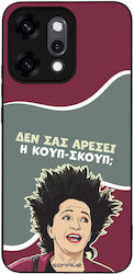 Sonique Case Greek Cult TV Series Oppo Reno14 P...