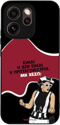 Sonique Case Greek Cult TV Series Oppo Reno15 P...