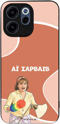 Sonique Case Greek Cult TV Series Oppo Reno15 F...