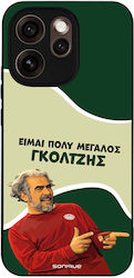 Sonique Case Greek Cult TV Series Oppo Reno15 P...