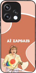 Sonique Back Cover Σιλικόνης (Oppo Reno15 5g)