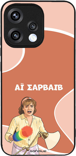 Sonique Back Cover Σιλικόνης (Oppo Reno15 5g)