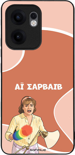 Sonique Back Cover Σιλικόνης (Oppo Reno13 F / FS)