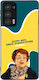 Sonique Silicone Back Cover Edge 20 TCL 20L / 2...