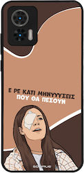Sonique Back Cover Σιλικόνης (Motorola Edge 30 ...