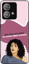 Sonique Silikon Rückseitencover (Motorola Edge ...