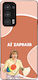 Sonique Silicone Back Cover Edge 20 TCL 20L / 2...