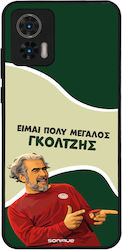 Sonique Back Cover Σιλικόνης (Motorola Edge 30 ...