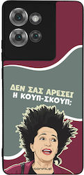 Sonique Back Cover Σιλικόνης (Motorola Edge 50T...