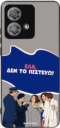 Sonique Silikon Rückseitencover (Motorola Edge ...
