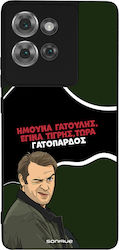 Sonique Back Cover Σιλικόνης (Motorola Edge 50T...