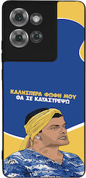 Sonique Back Cover Σιλικόνης (Motorola Edge 50T...