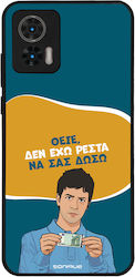 Sonique Back Cover Σιλικόνης (Motorola Edge 30 ...