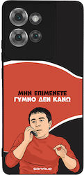 Sonique Back Cover Σιλικόνης (Motorola Edge 50T...