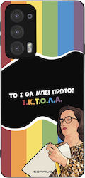 Sonique Griechische Kult-TV-Serie Motorola Kant...