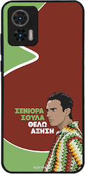 Sonique Back Cover Σιλικόνης (Motorola Edge 30 ...