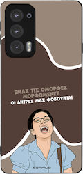 Husă Sonique Greek Cult Tv Series Motorola Marg...