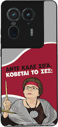 Sonique Back Cover Din Silicon Motorola Edge 50...