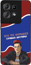 Sonique Back Cover Σιλικόνης (Motorola Edge 50 ...