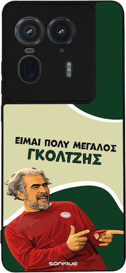 Sonique Silicone Back Cover (Motorola Edge 50 Ultra)