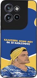 Sonique Back Cover din Silicon Motorola Edge 50...
