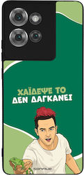 Sonique Back Cover Σιλικόνης (Motorola Edge 50T...