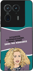 Sonique Back Cover Din Silicon Motorola Edge 50...