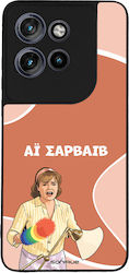Sonique Back Cover din Silicon Motorola Edge 50...