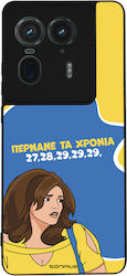 Sonique Back Cover Din Silicon Motorola Edge 50...