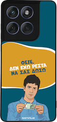 Sonique Back Cover (Motorola Edge 60 Fusion)