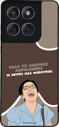 Sonique Back Cover Σιλικόνης (Motorola Edge 60 ...