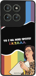 Sonique Silicone Back Cover (Motorola Edge 60 Pro)
