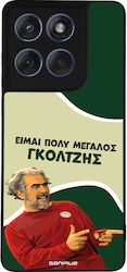 Sonique Back Cover Σιλικόνης (Motorola Edge 60 ...