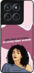 Sonique Back Cover Σιλικόνης (Motorola Edge 60 ...