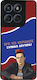 Sonique Silicone Back Cover (Motorola Edge 60 F...