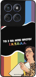 Sonique Back Cover Σιλικόνης (Motorola Edge 60 ...