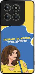 Sonique Silicone Back Cover (Motorola Edge 60 Pro)
