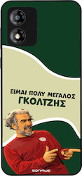 Sonique Back Cover Σιλικόνης (Moto E13)