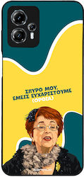Sonique Back Cover Σιλικόνης (Moto G13)