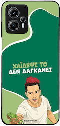 Sonique Back Cover Σιλικόνης (Moto G13)