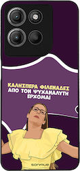 Sonique Задна Корица Moto G15