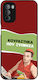 Sonique Silicone Back Cover Moto G31